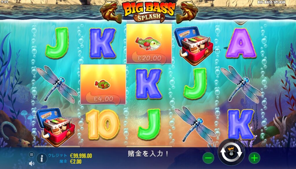 ステークカジノのおすすめスロット　ビッグバススプラッシュ